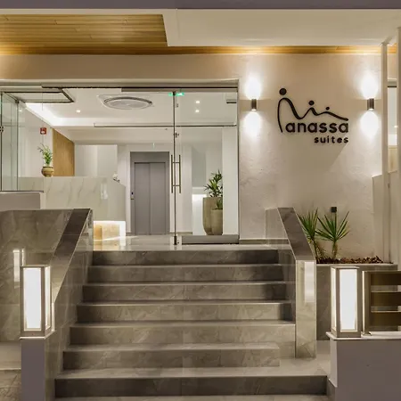 מלון דירות Anassa 4*