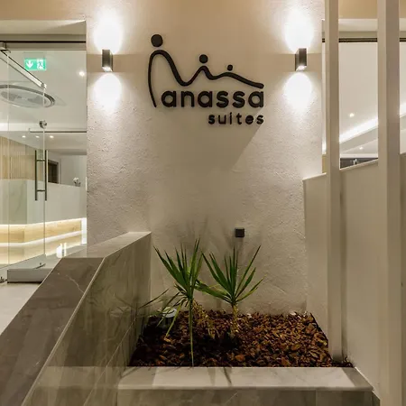 Anassa ليبتوكاريا