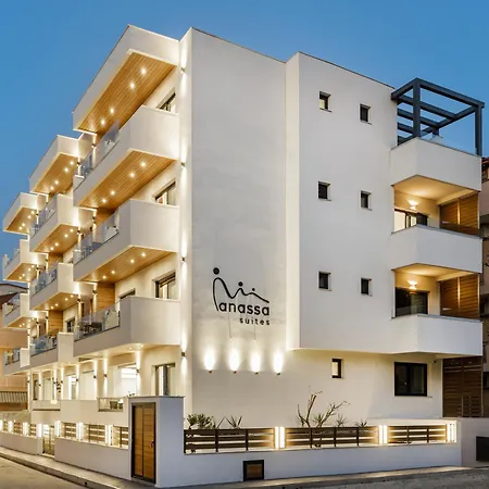 Anassa شقة فندقية 4*
