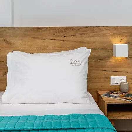 Anassa شقة فندقية 4*