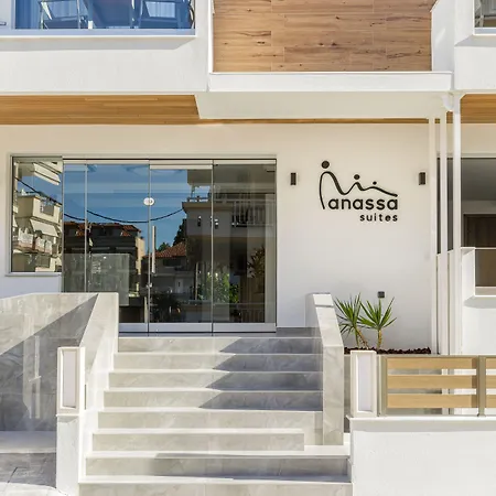 Anassa 4*