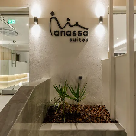 Апартхотел Anassa 4*